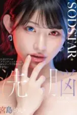 1start409pl-e1760105801341