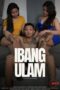 Ibang-Ulam-2025