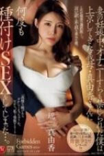 JUR-479-e1761099019864